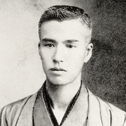 Kintaro Hattori