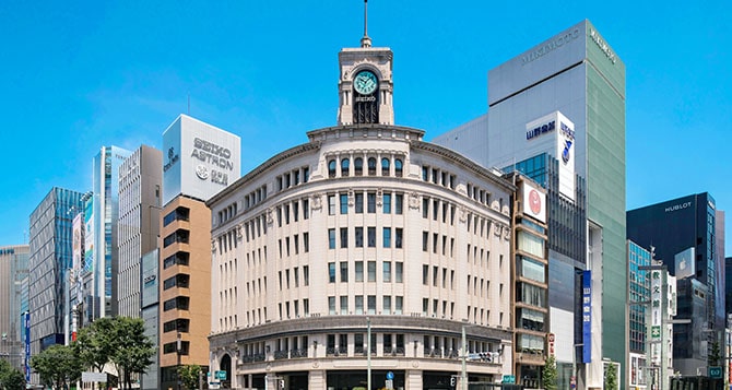 SEIKO HOUSE GINZA | Ginza | Seiko Group