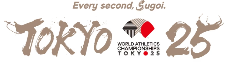 World Athletics Championships Tokyo 25 ロゴ