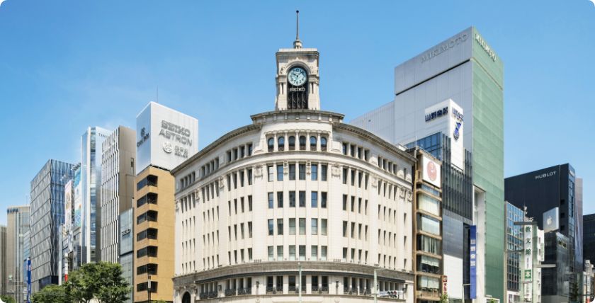 SEIKO HOUSE