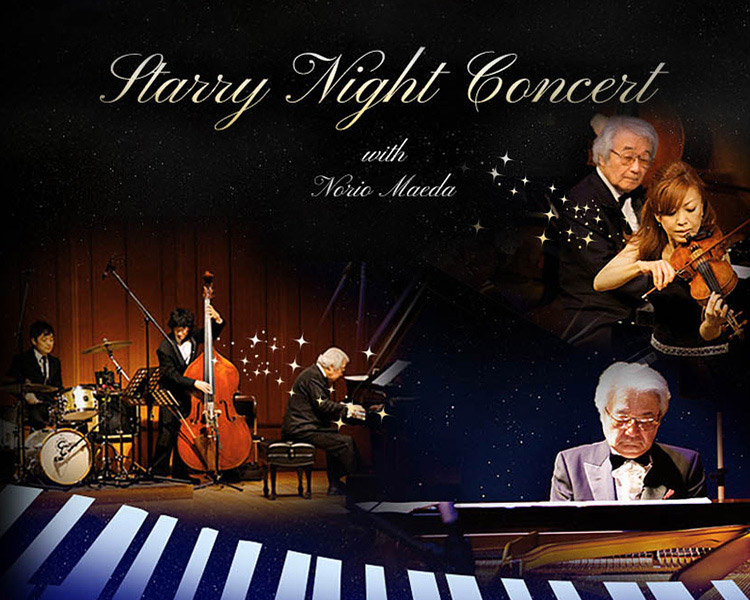 Starry Night Concert