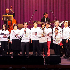 A concert to support eastern Japan in a spirit of “harmony”