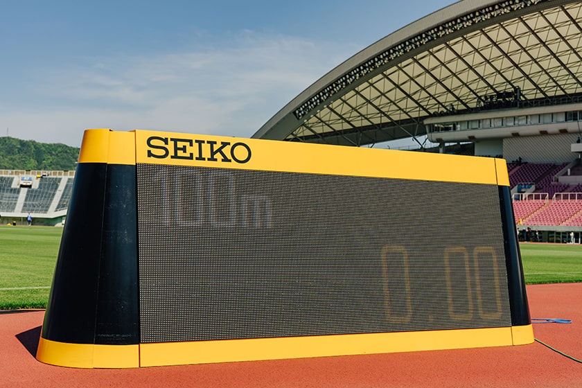 Trackside Display Board