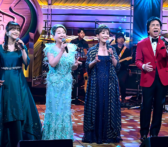伊東ゆかり、岩崎宏美、タイムファイブ、布施明、由紀さおり(50音順)