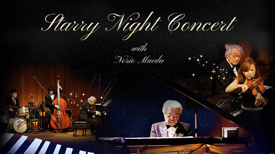 Starry Night Concert Vol.24　演奏会レポート