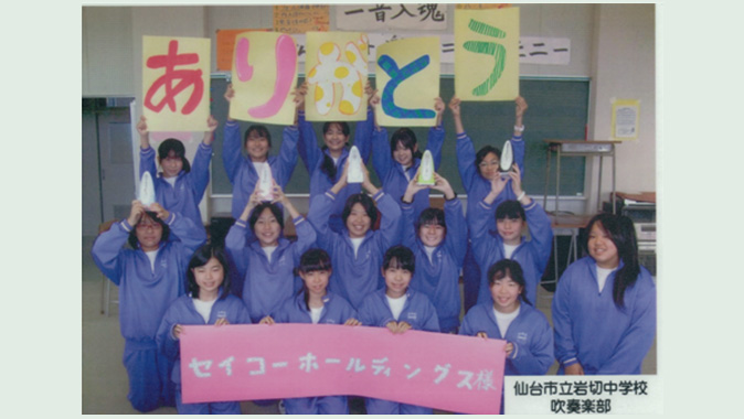 2011.11: Donated metronomes to elementary and junior high schools in the Tohoku region