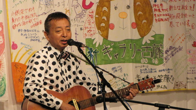 2012年 岩手県宮古市