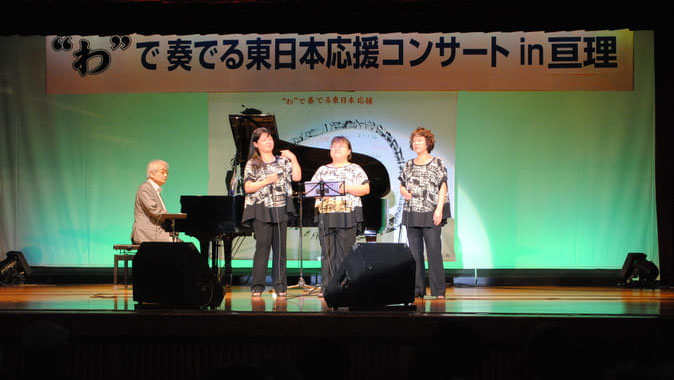2013年9月16日 宮城県亘理郡亘理町