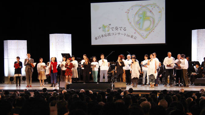 2015年3月11日 日比谷公会堂