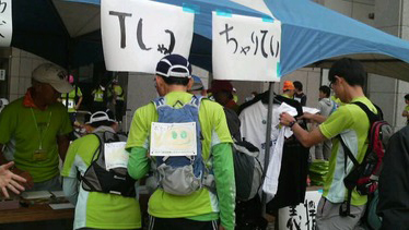 2011年10月 東京夢舞マラソンでボランティア