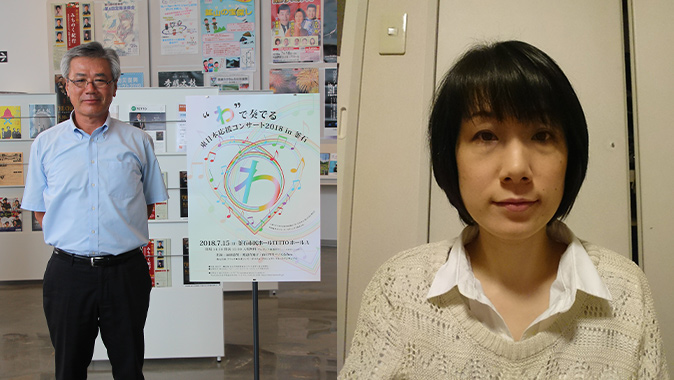 左：畠さん　右：姪の由紀恵さん