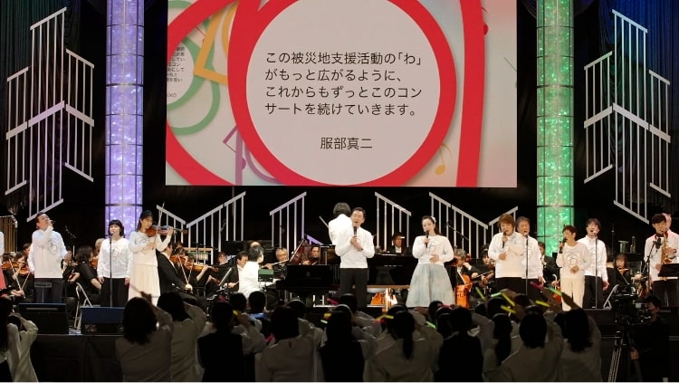 2021年3月11日 日本武道館