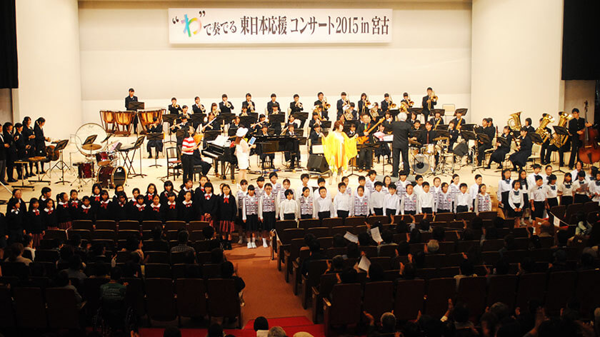 宮古で開催された“わ”で奏でる東日本応援コンサート in 宮古　写真