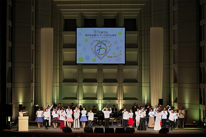 Scenes from the Sound of “Wa” Concert to Support Eastern Japan 2022 in Tokyo