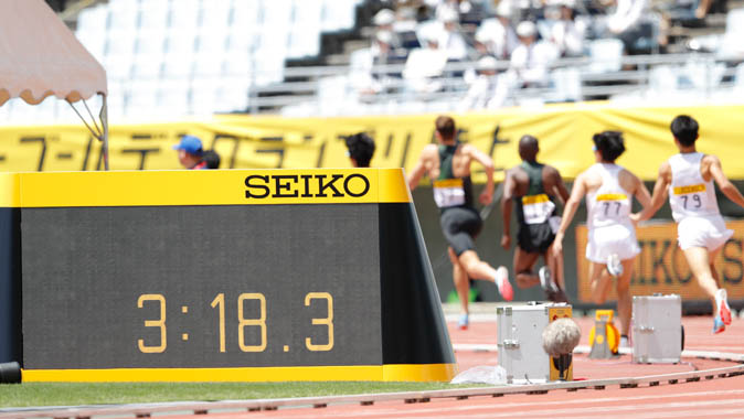 セイコーゴールデングランプリ陸上