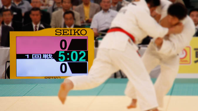 Seiko and Judo