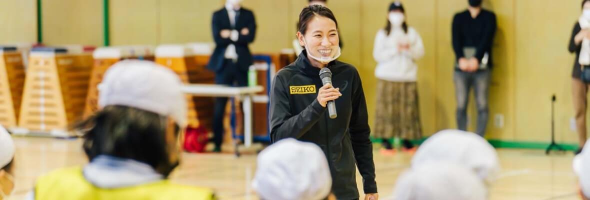 福島千里 写真