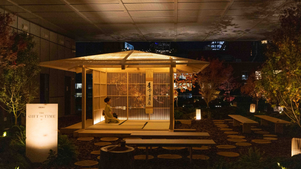Rendering of the tea house