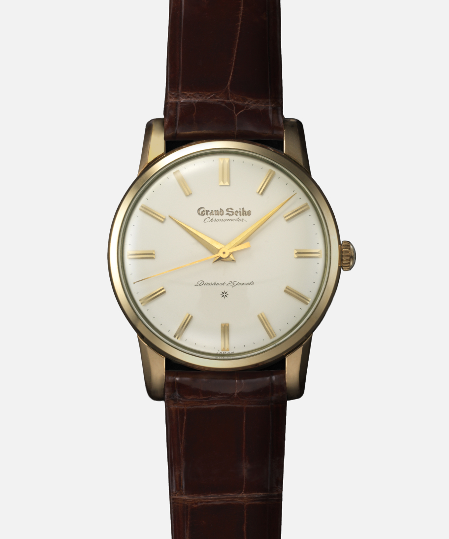 Photo of The first Grand Seiko