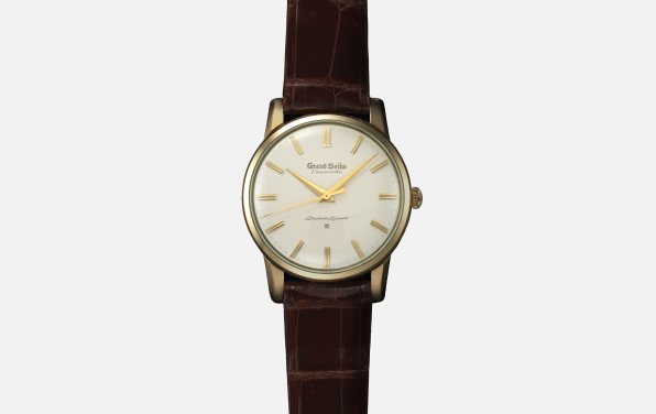 Photo of The first Grand Seiko