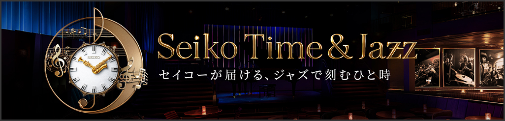 Time & Jazz