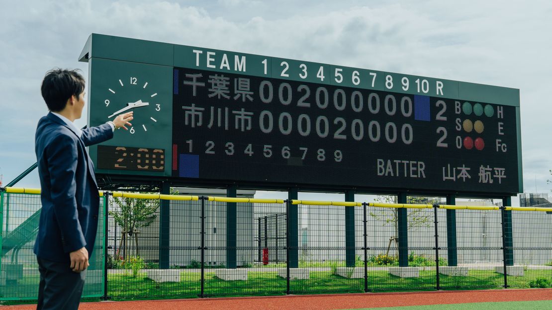 野球少年の名前が電光掲示板に!セイコータイムクリエーションの「スコアボードReuse活動」とは