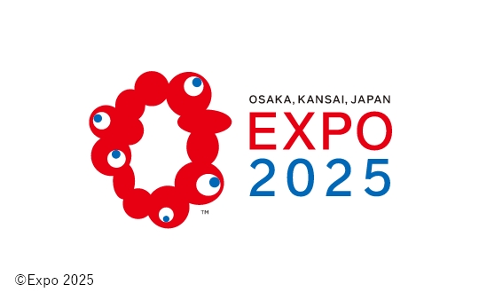 EXPO2025 大阪・関西万博