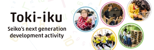 Toki-iku