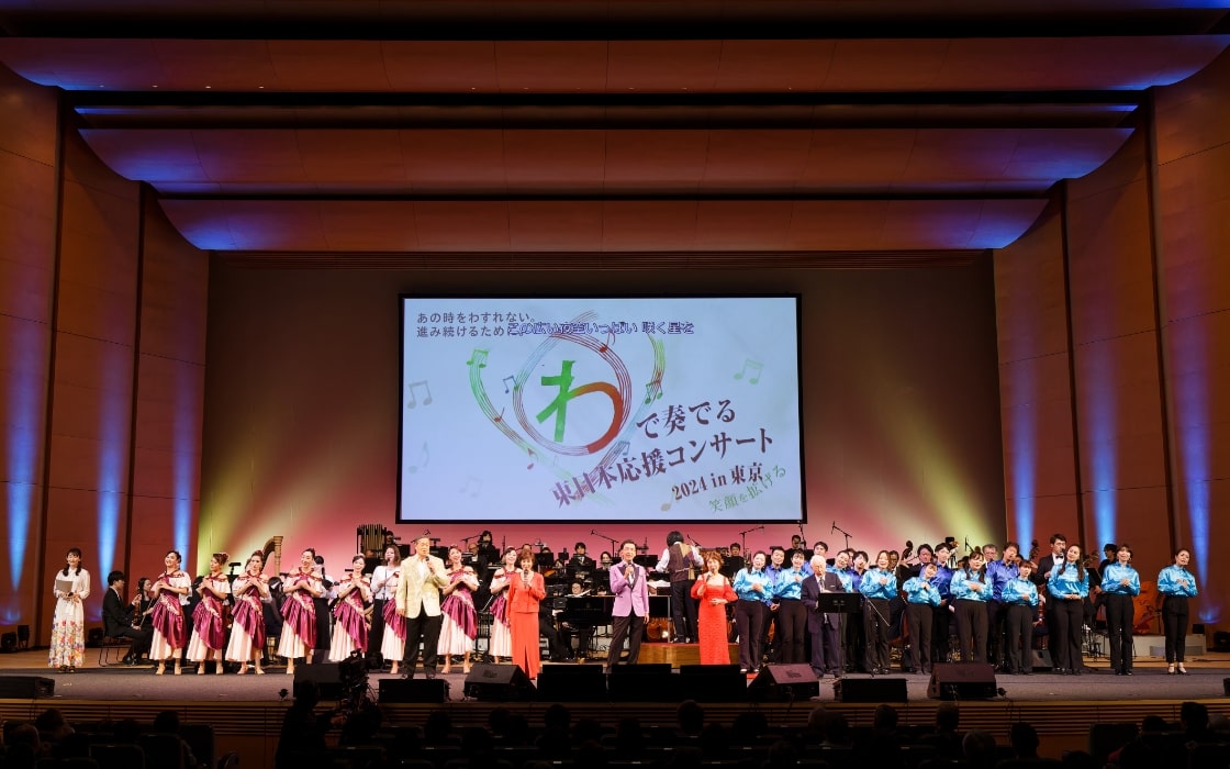 "Wa" Concerts to Support Eastern Japan