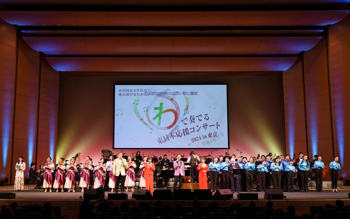 Sound of “Wa” Concert to Support Eastern Japan