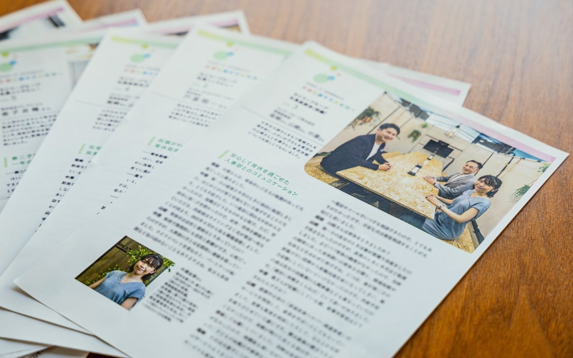Work-Life Balance Support Initiatives