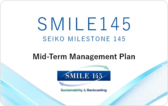 Mid-Term Management Plan