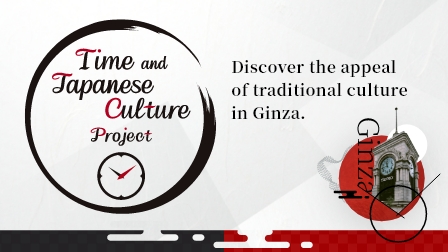 Time and Japanese Culture Project