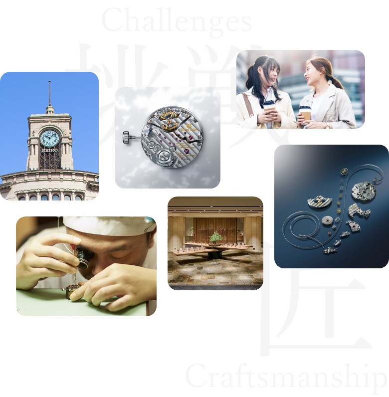 Our Challenge, Craftsmanship