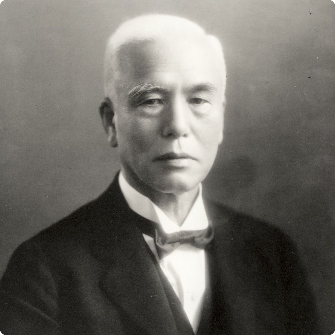 Our Founder: Kintaro Hattori