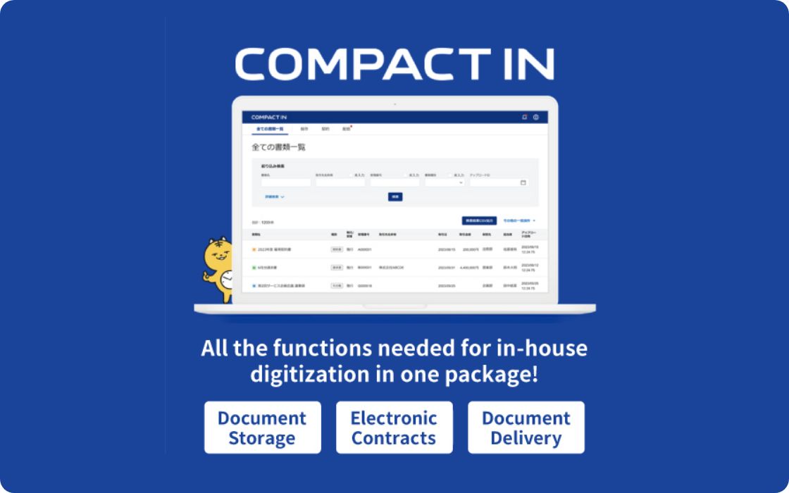 Electronic Book Storage Act Compliance COMPACT IN