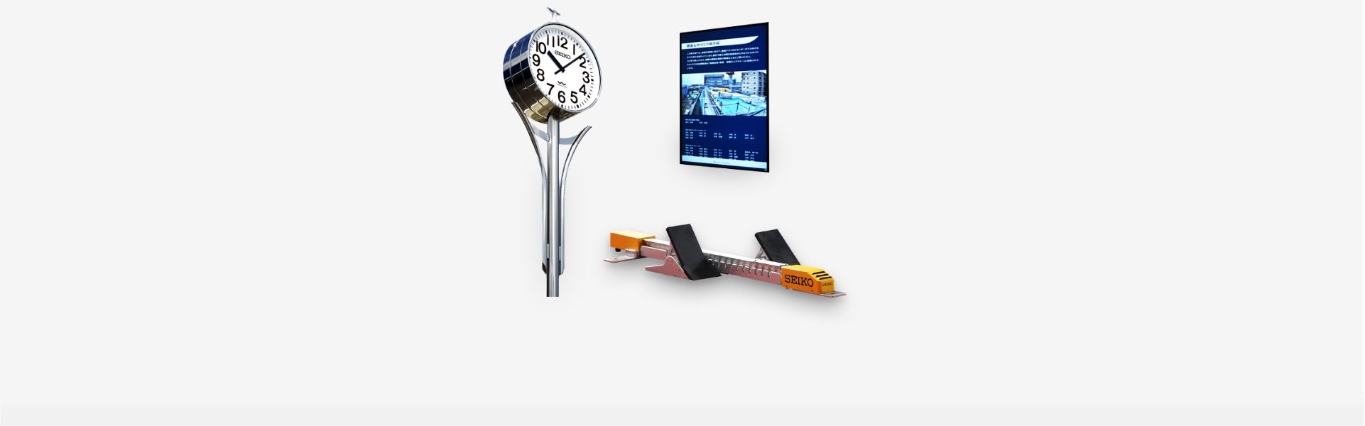 System Clocks & Digital Signage/Sports Timing Business