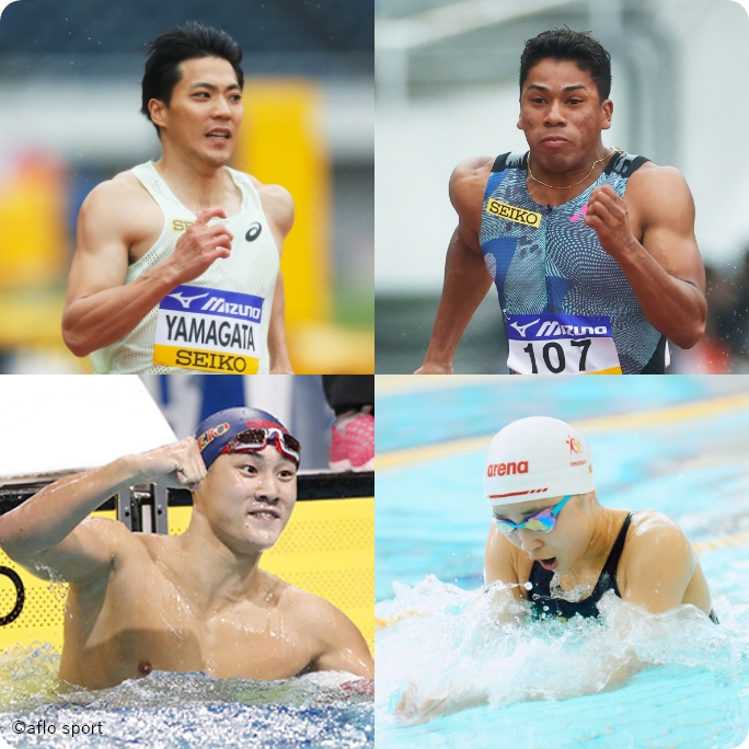 Team Seiko