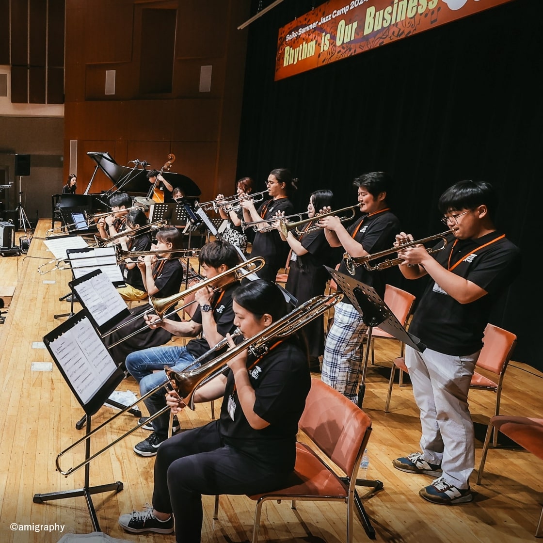Seiko Summer Jazz Camp