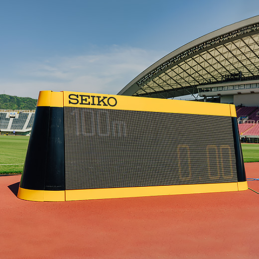 Sports timing and measurement equipment
