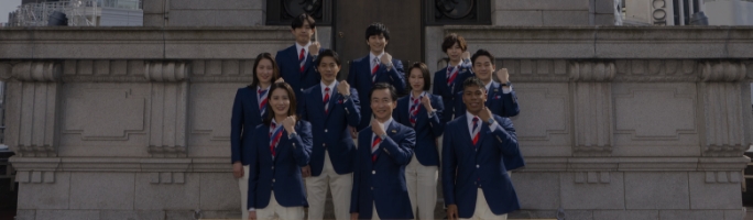 2020年代