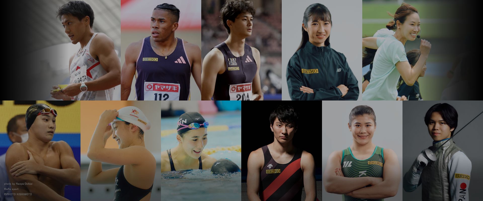 Team Seiko