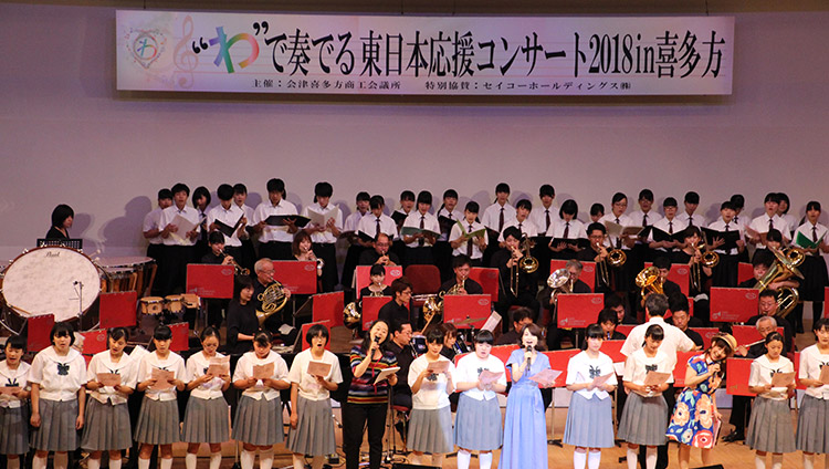 2018年の活動 写真