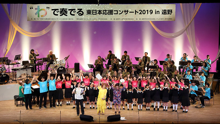2019年の活動 写真