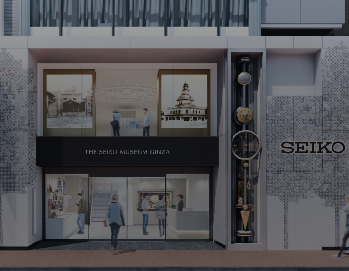 THE SEIKO MUSEUM GINZA 画像
