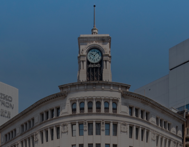 SEIKO HOUSE 画像
